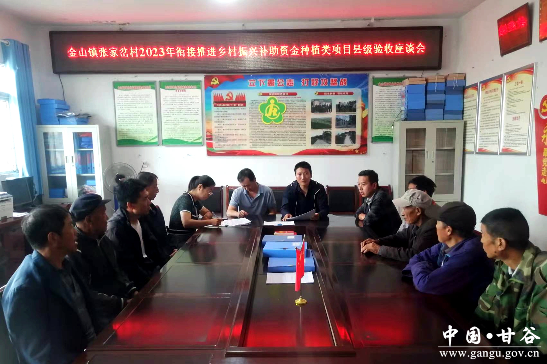 ce019d948ab14a988ff905f397a48e77 ce019d948ab14a988ff905f397a48e77