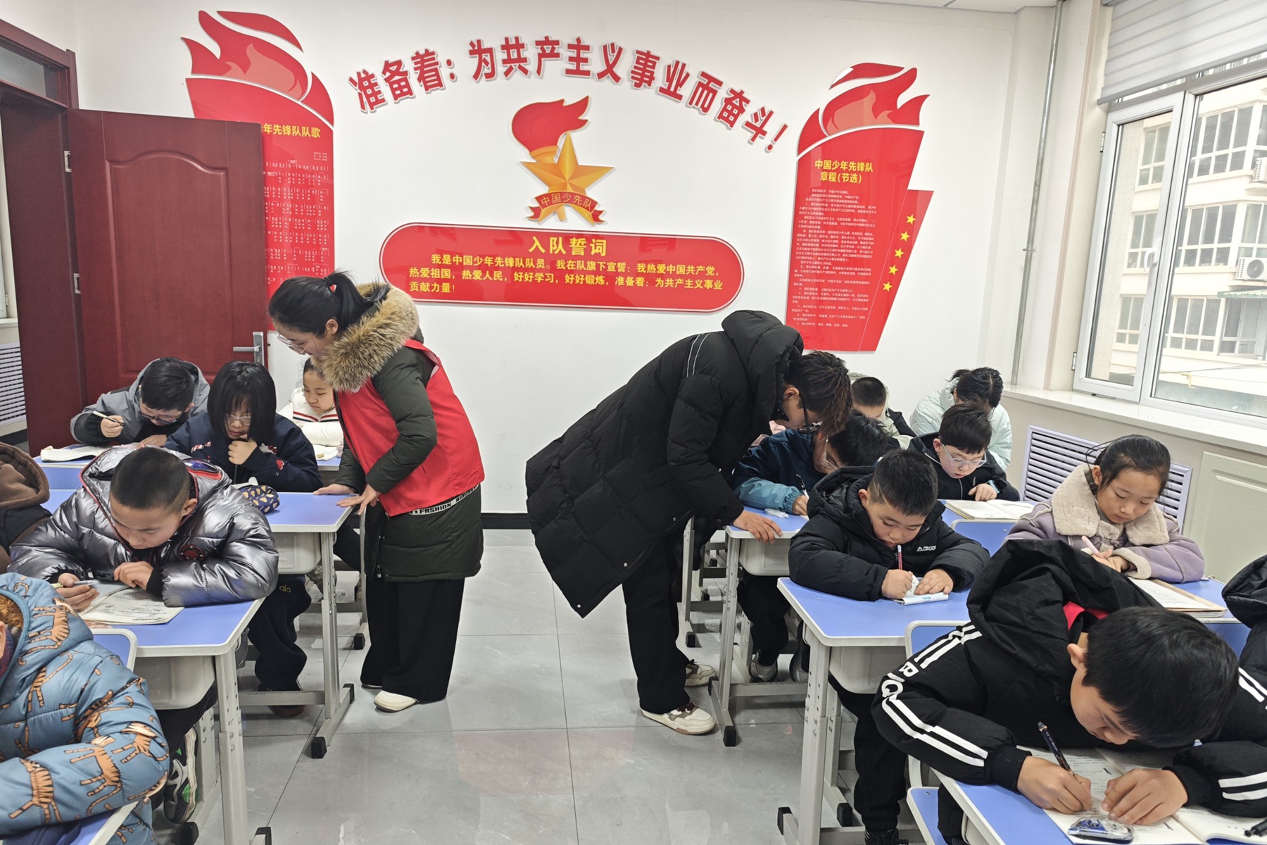 1.32_副本 1.32_副本