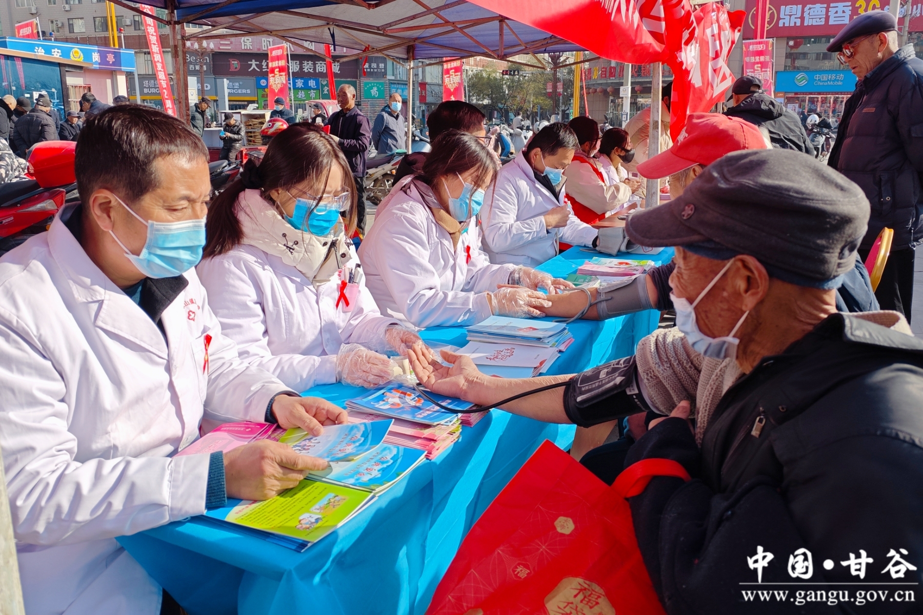 微信图片_20251201165732_75_25 微信图片_20251201165732_75_25