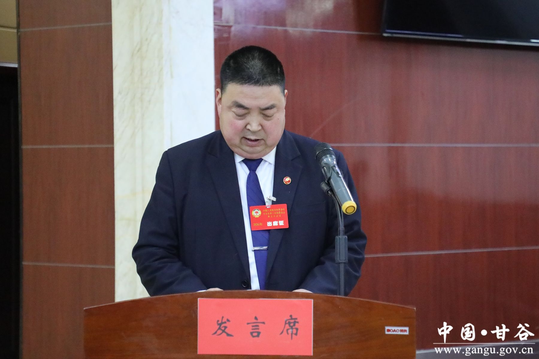 微信图片_20260106171526_871_68 微信图片_20260106171526_871_68