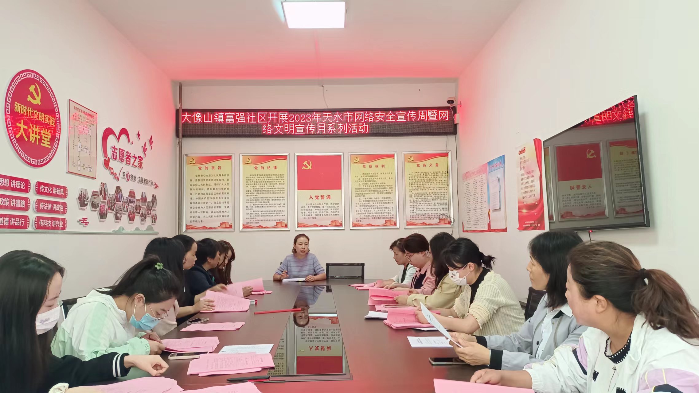 大像山1 大像山1