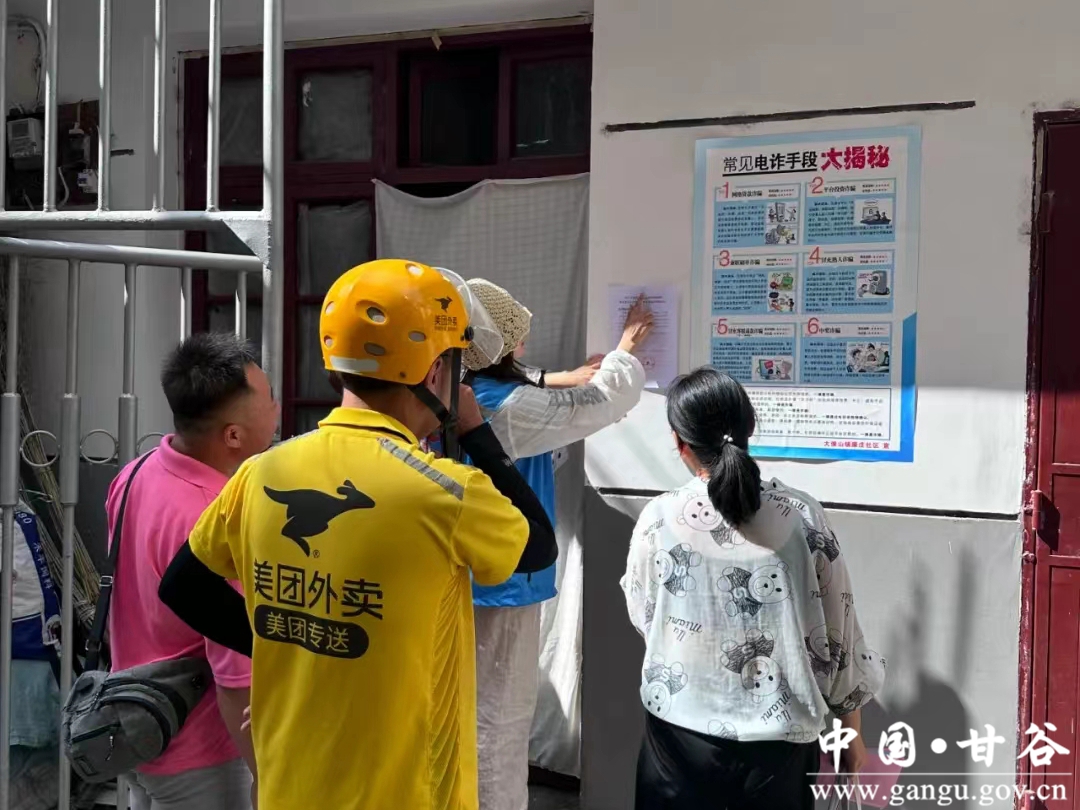 大像山6 大像山6