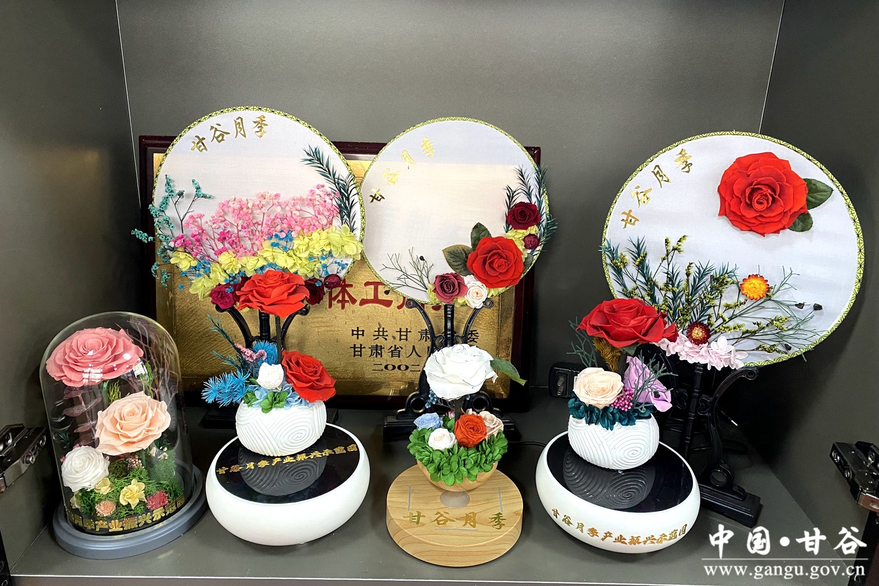 421d856019a20dac244eaee4cf4f75f 421d856019a20dac244eaee4cf4f75f