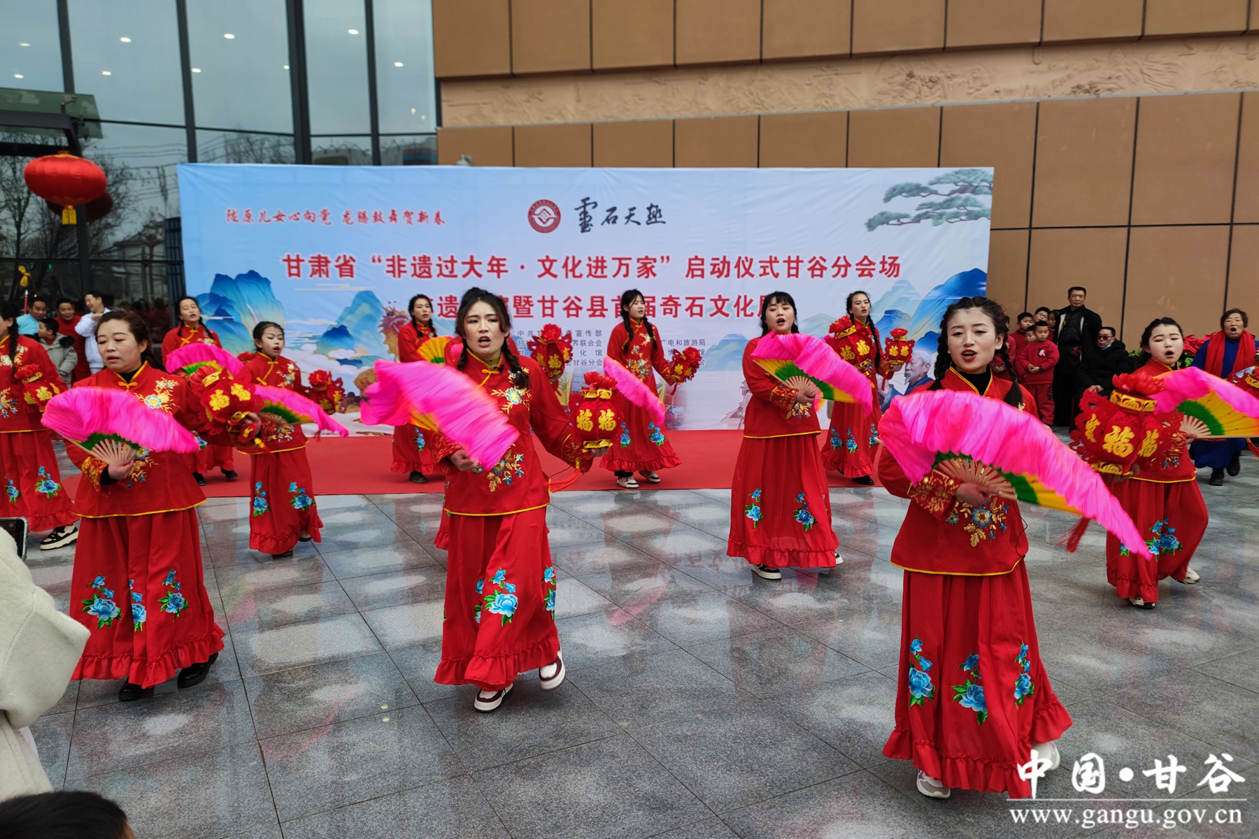 1_IMG_20240120_161337 1_IMG_20240120_161337