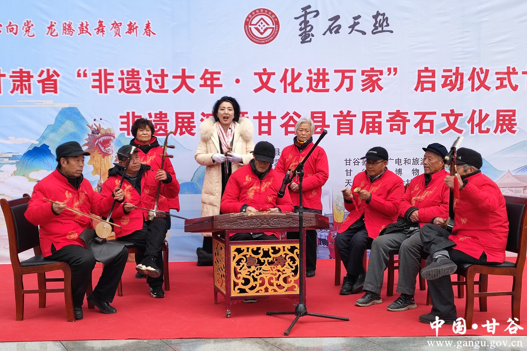 1_IMG_20240120_154047 1_IMG_20240120_154047