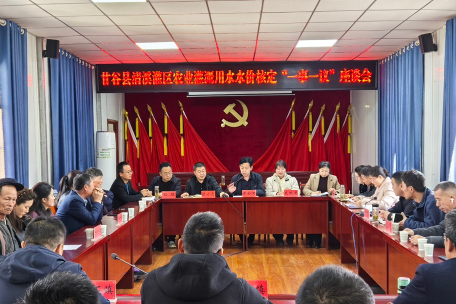 0aff3294b8434cb699a054b4f0c3420b 0aff3294b8434cb699a054b4f0c3420b