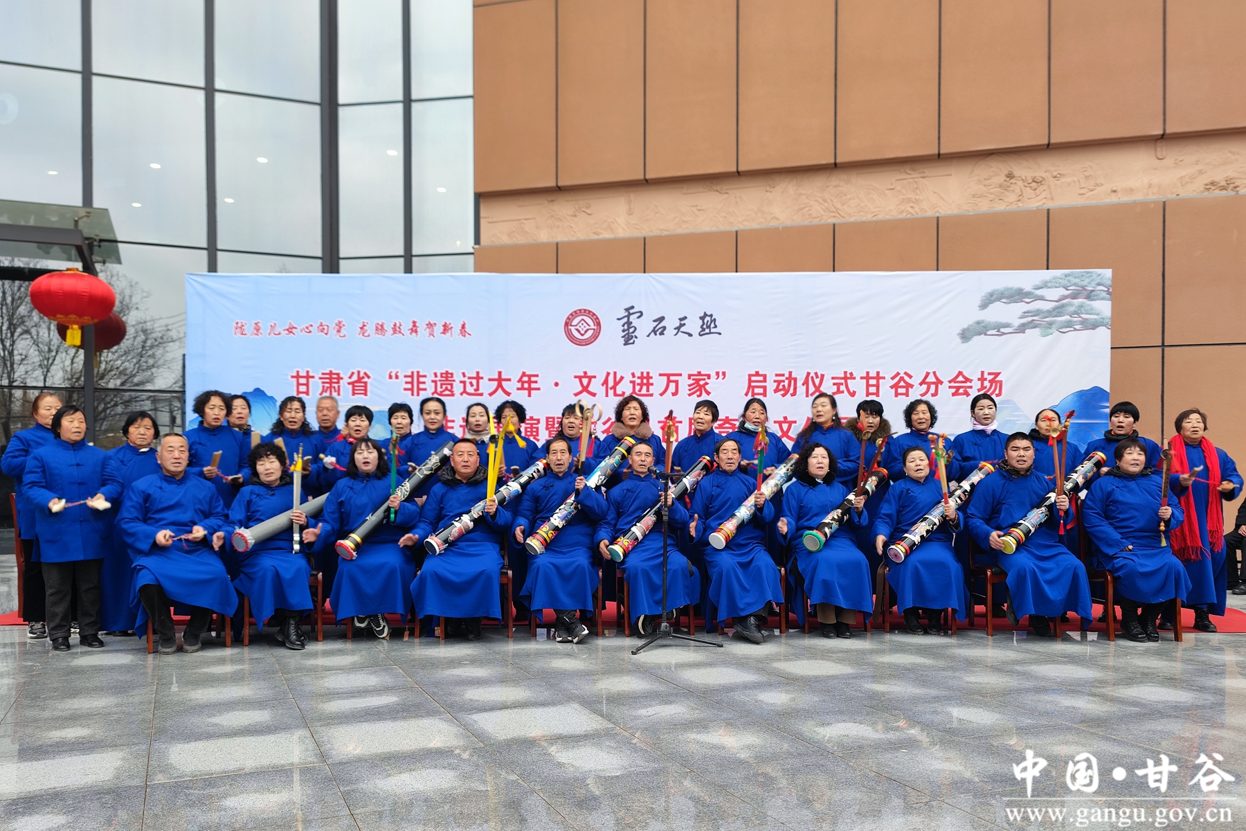 1_IMG_20240120_155515 1_IMG_20240120_155515