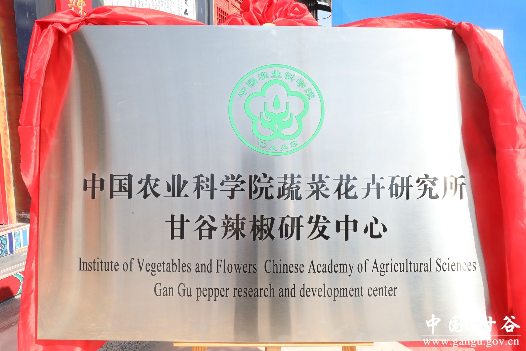 微信图片_20240426150007 微信图片_20240426150007