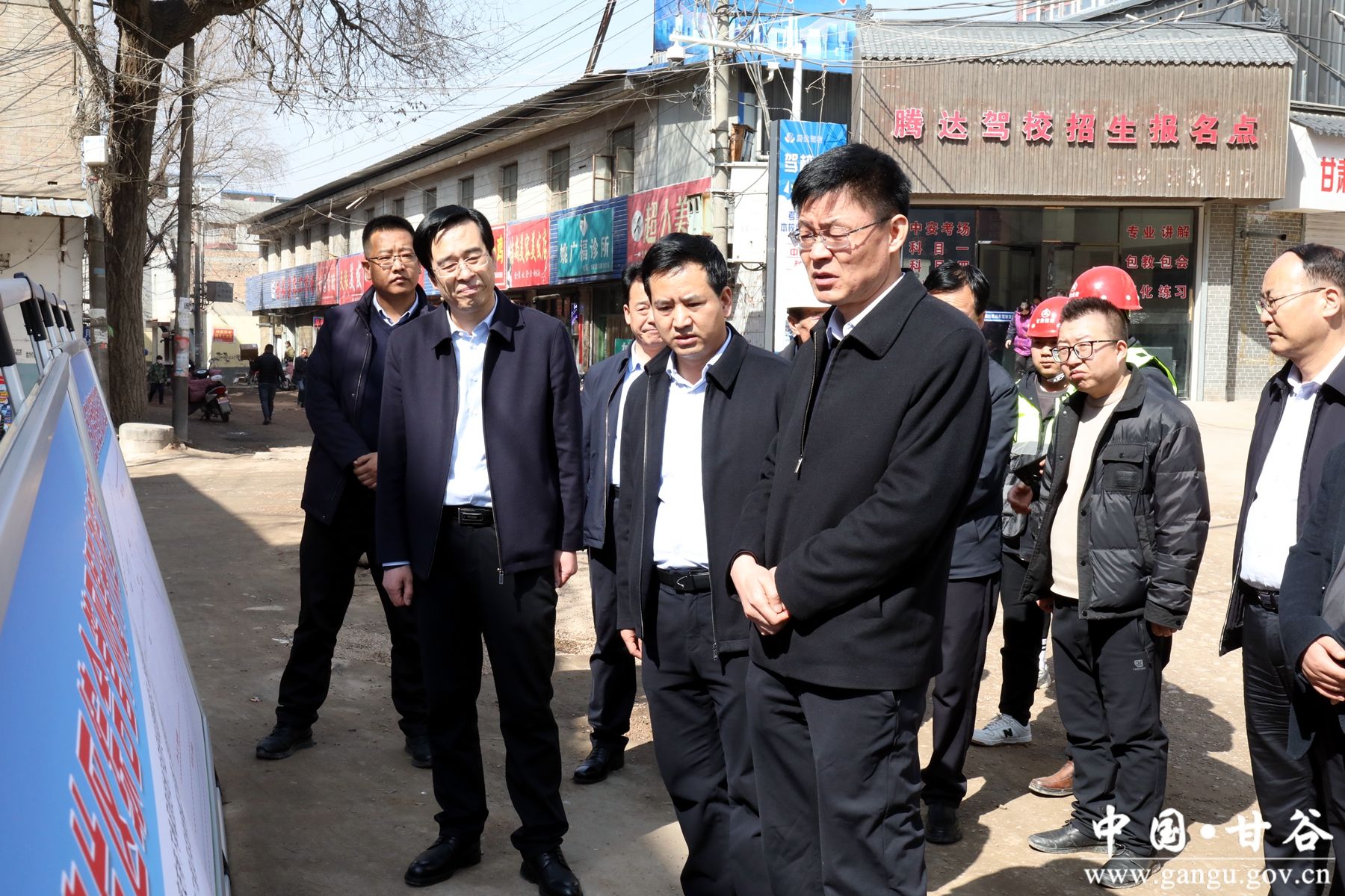 微信图片_20240312092336 微信图片_20240312092336