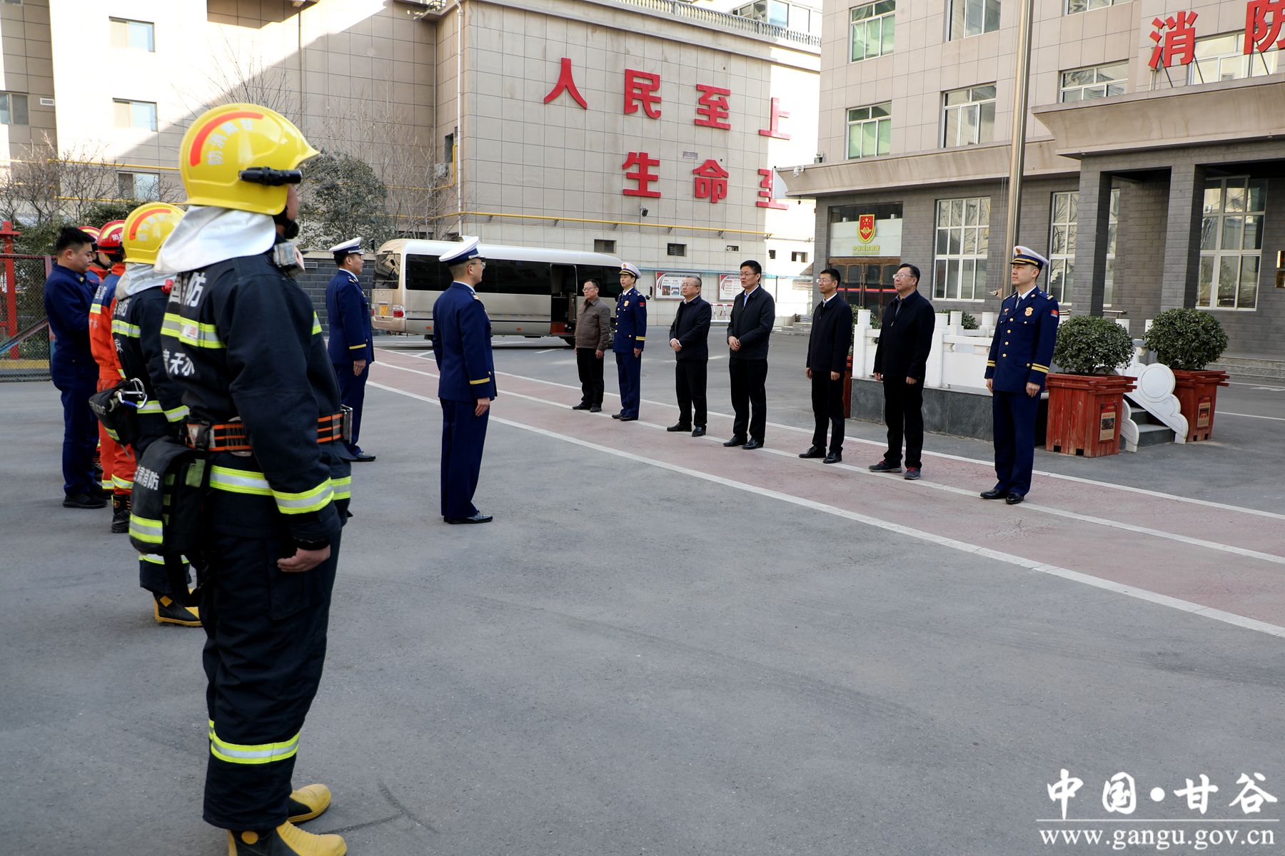 微信图片_20260214114030_798_54 微信图片_20260214114030_798_54