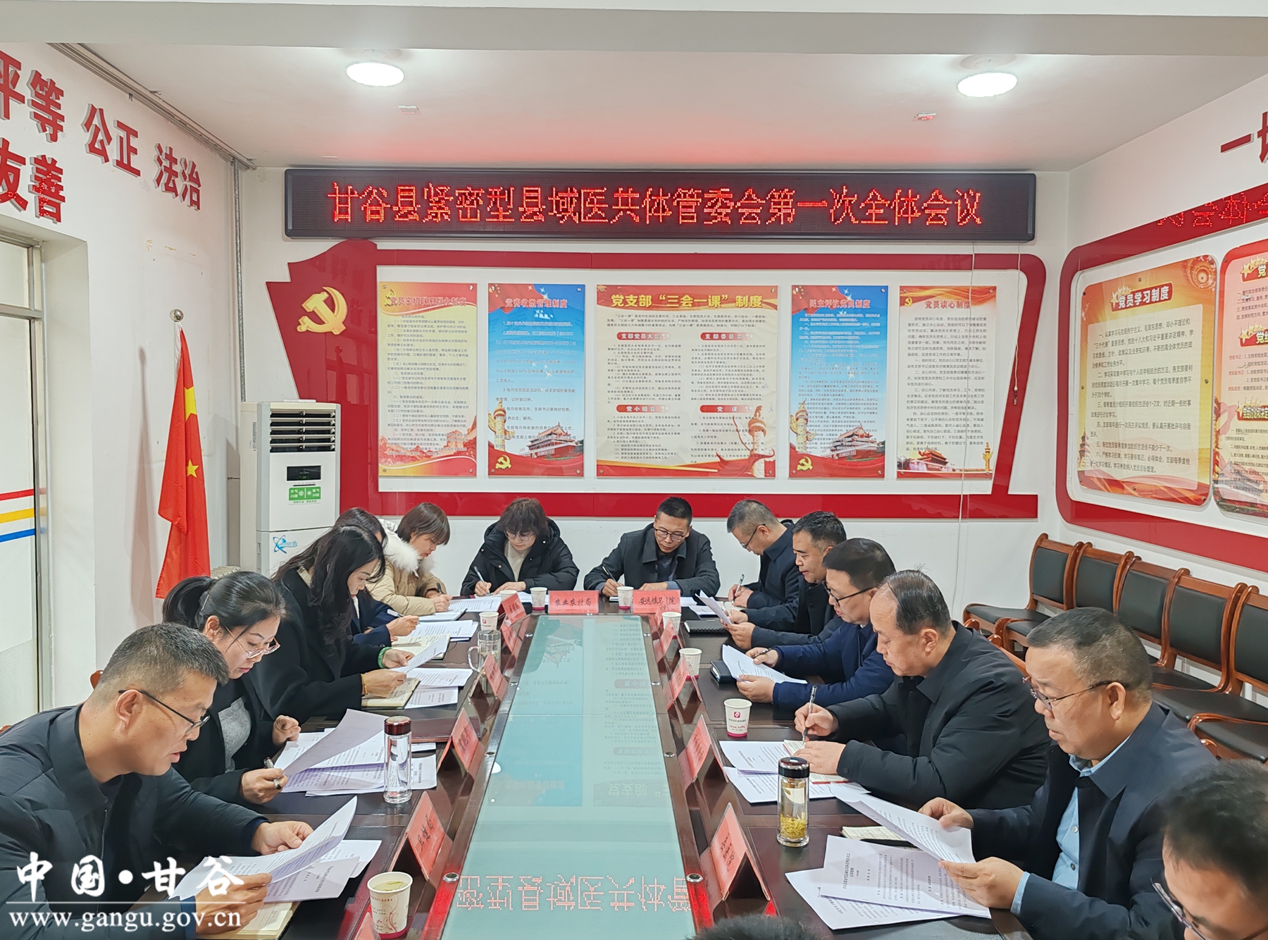 微信图片_20241219084505 微信图片_20241219084505