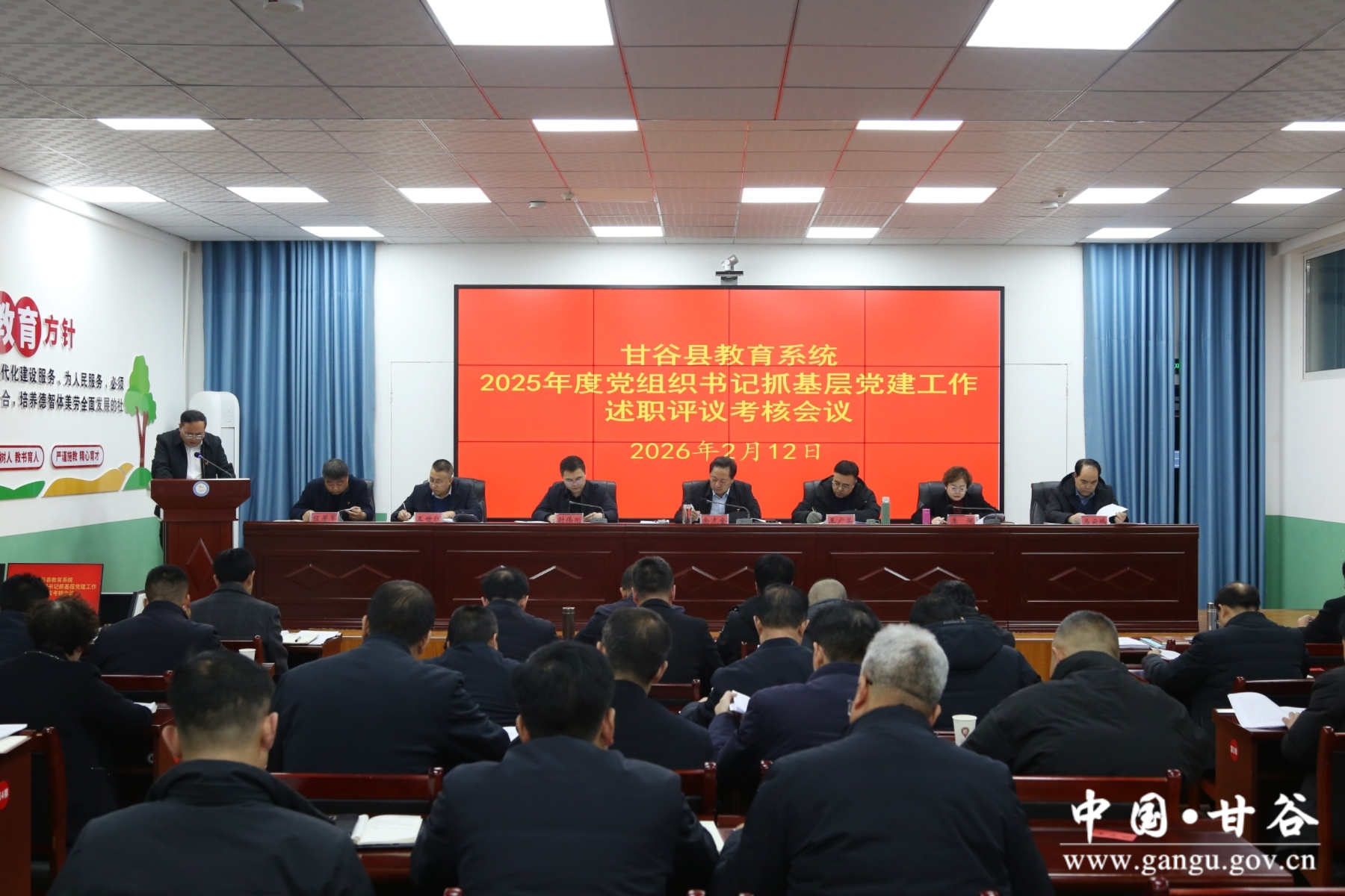 1.32_副本 1.32_副本