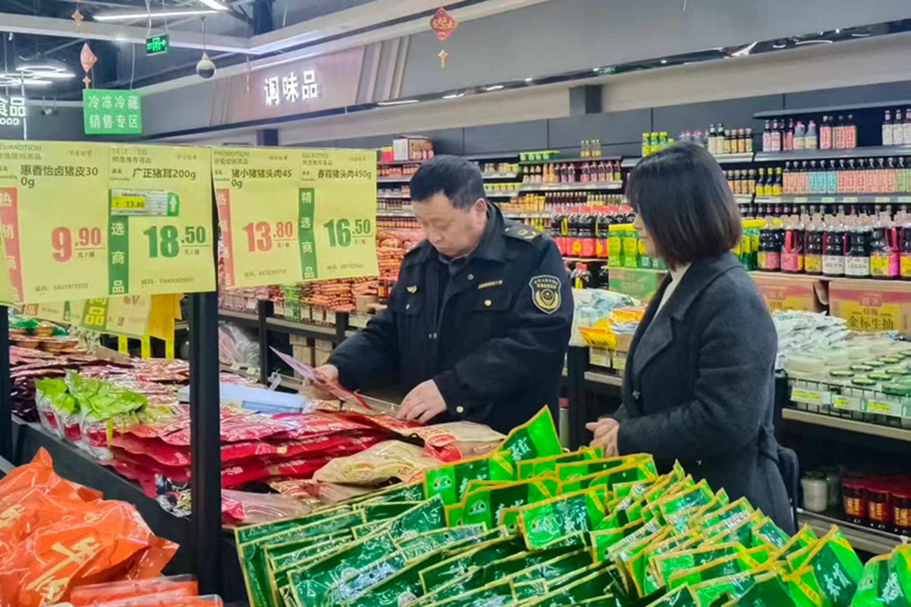 1.32_副本_副本 1.32_副本_副本