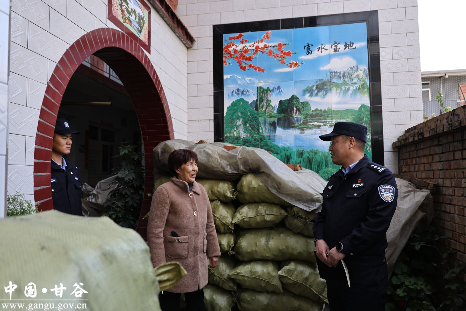微信图片_20260507104615_339_58 微信图片_20260507104615_339_58