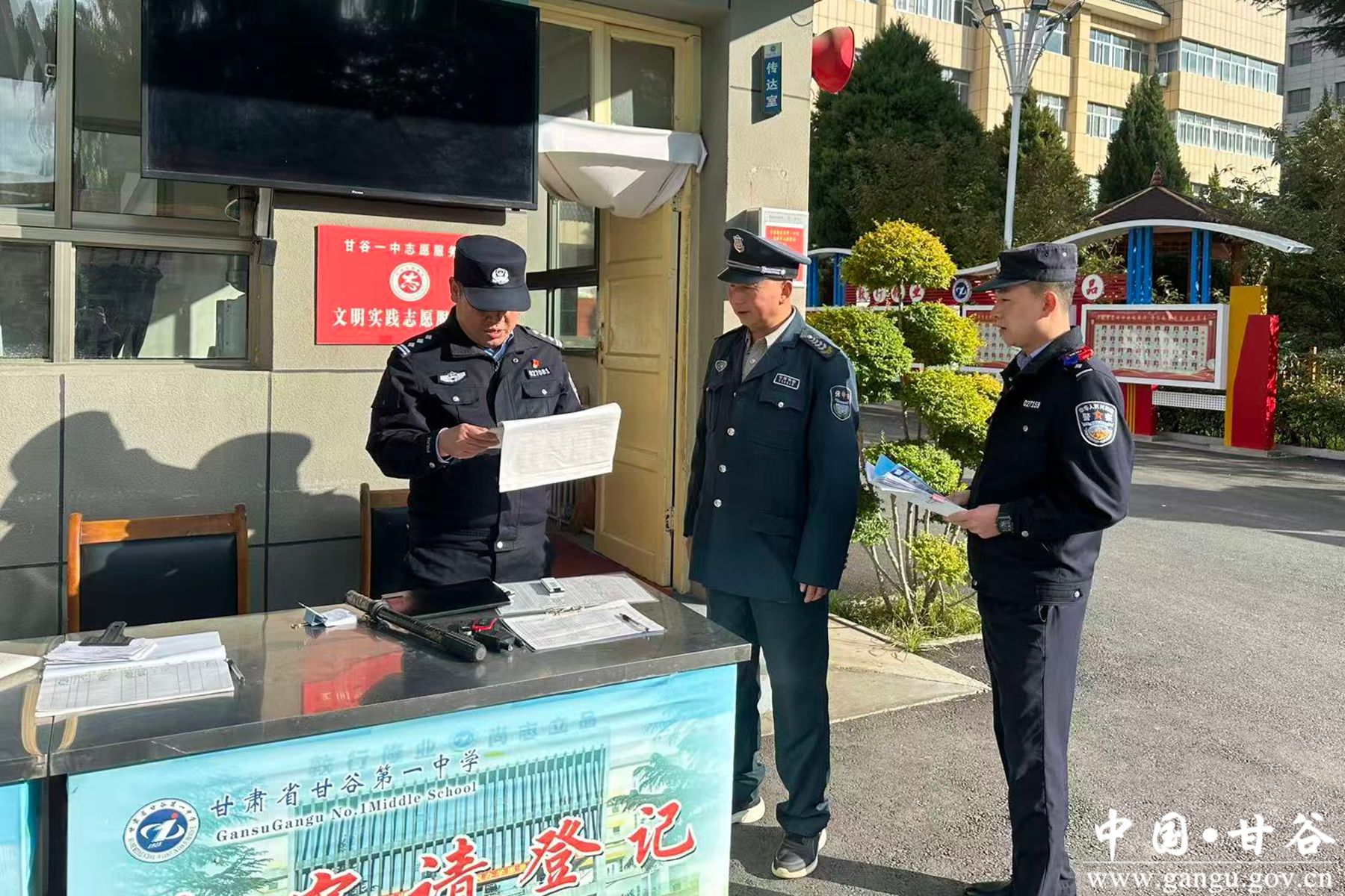 微信图片_20260507104611_337_58 微信图片_20260507104611_337_58