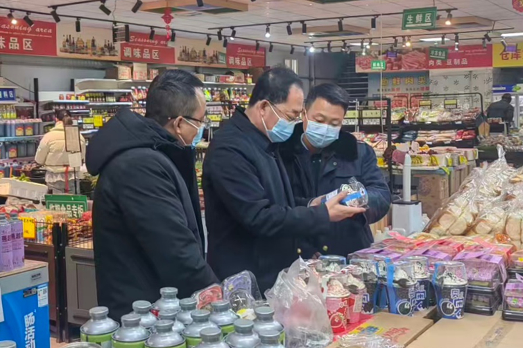 1.32_副本 1.32_副本