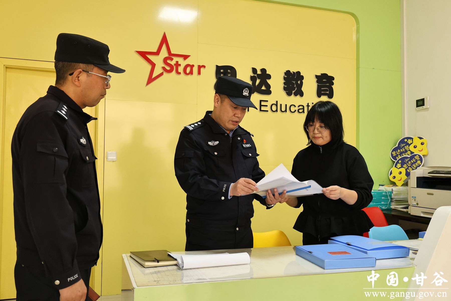 微信图片_20260507104612_338_58 微信图片_20260507104612_338_58