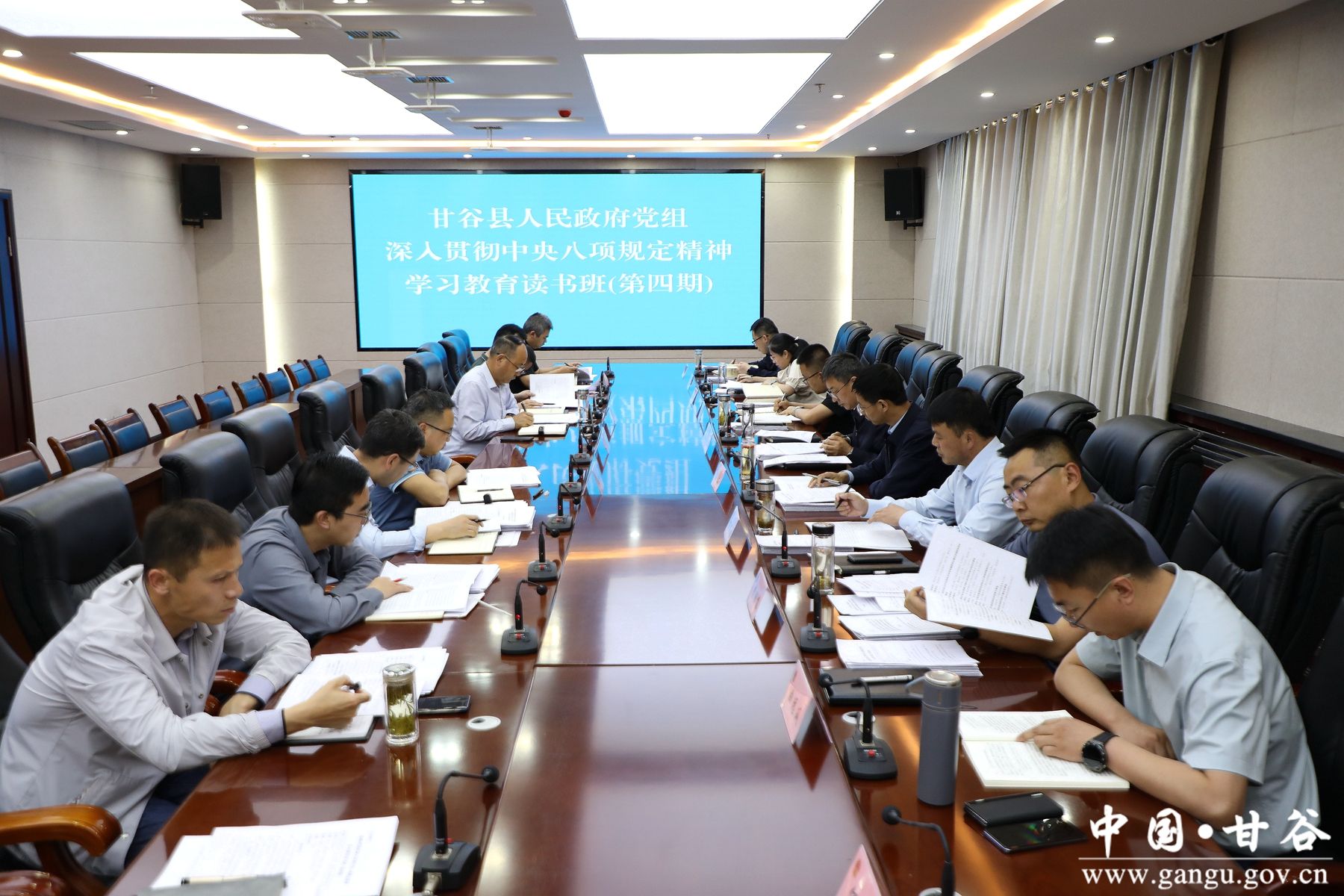 微信图片_20250515220510 微信图片_20250515220510