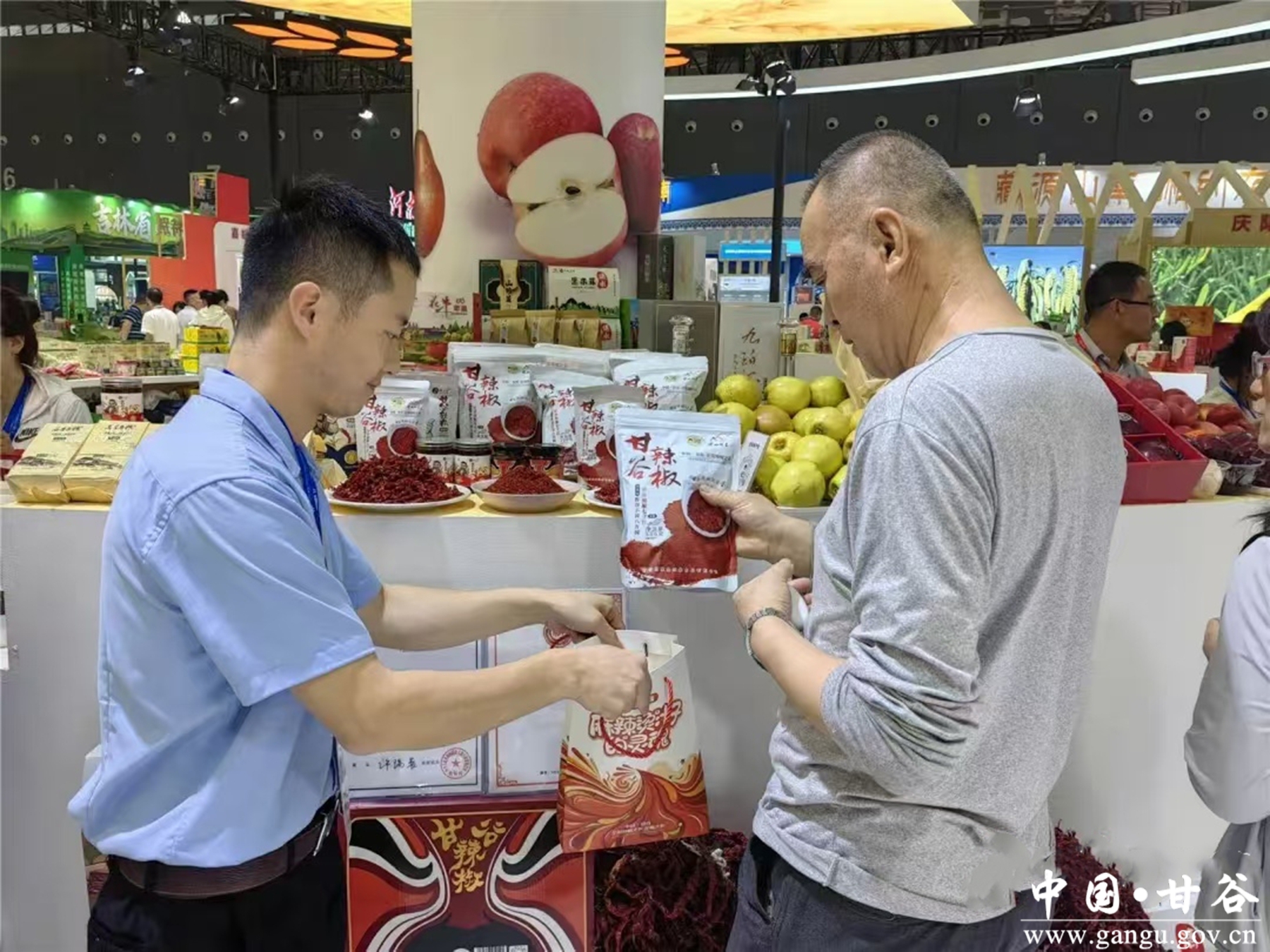 微信图片_20241121103945 微信图片_20241121103945