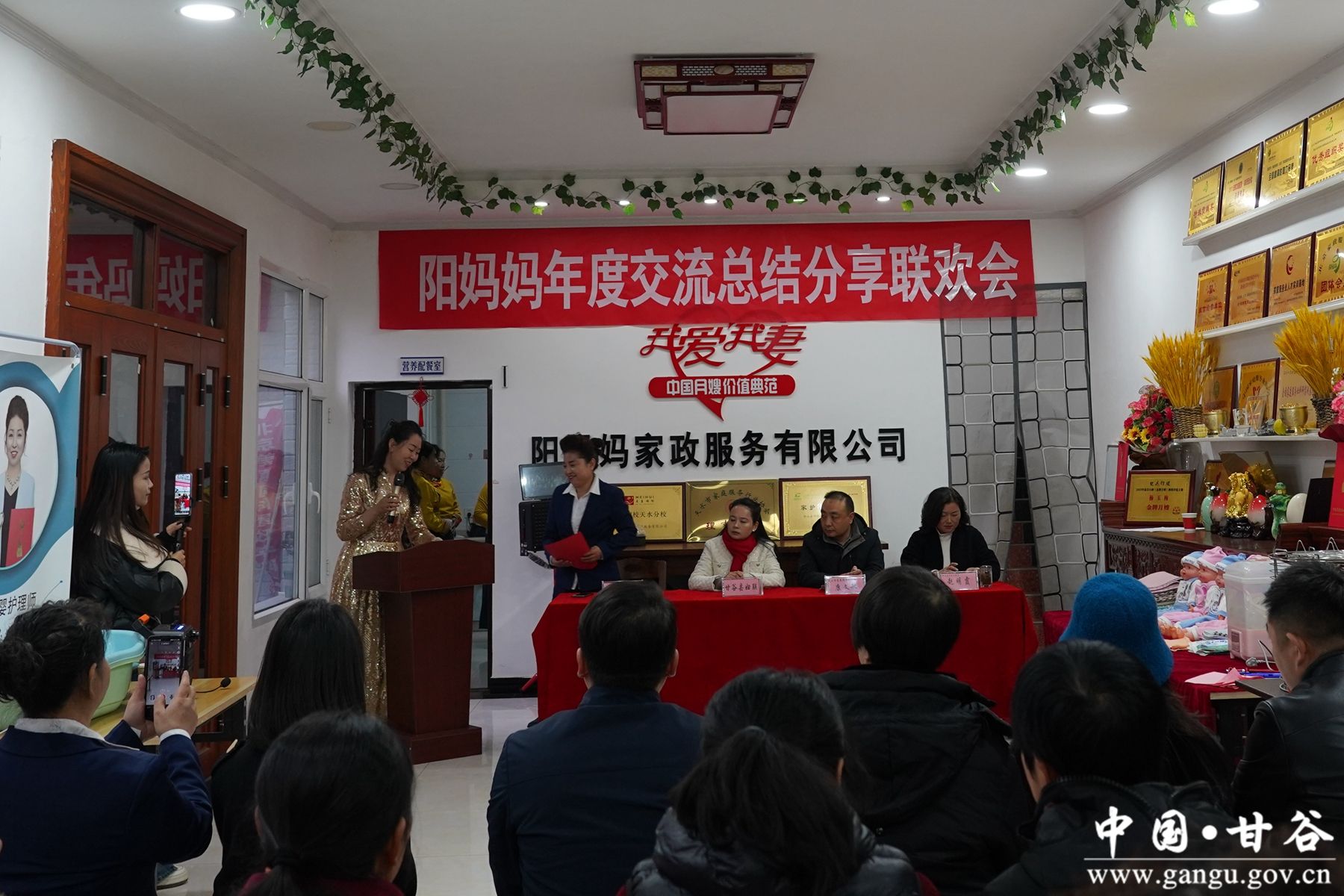 微信图片_20231214151540 微信图片_20231214151540