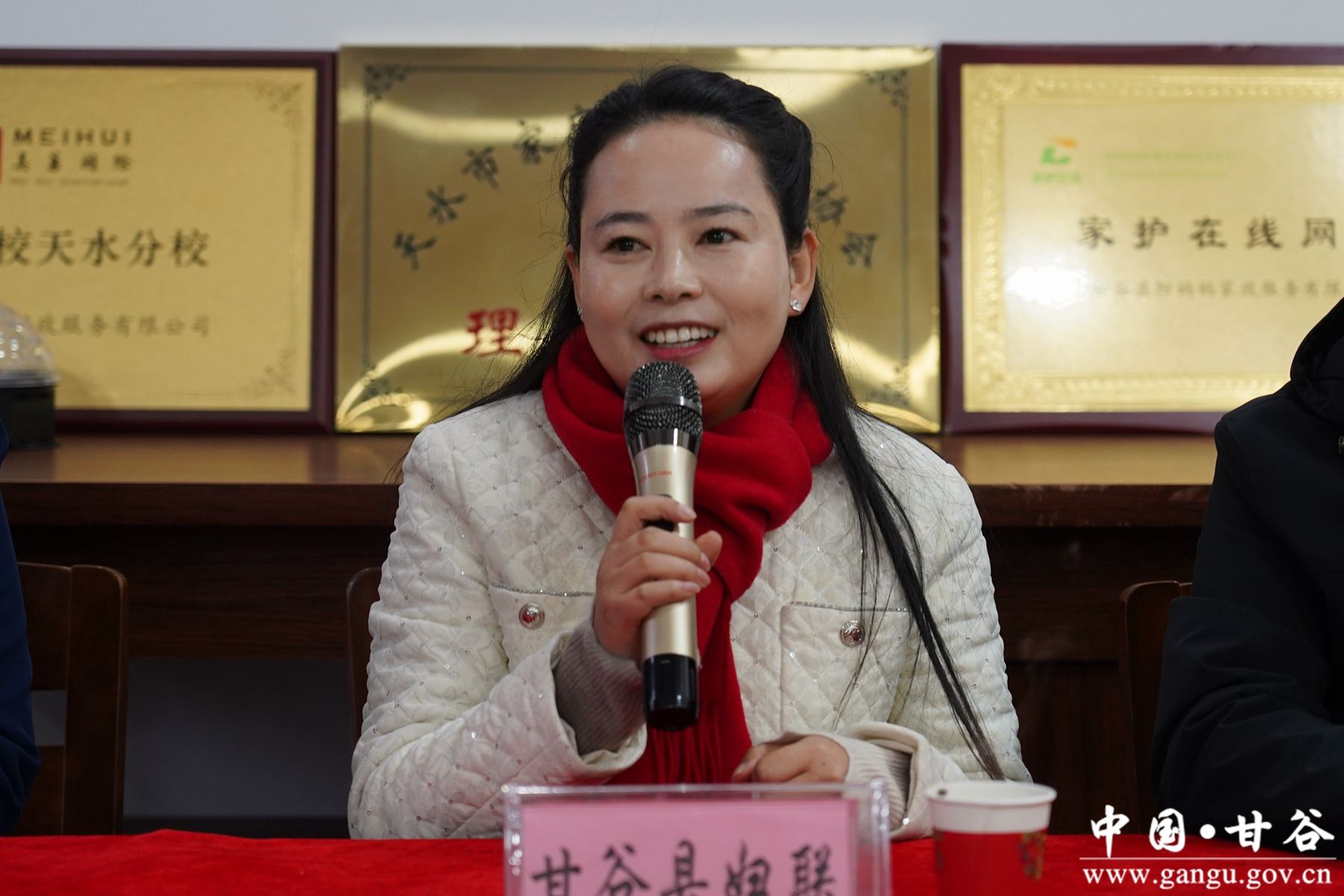 微信图片_20231214152013 微信图片_20231214152013