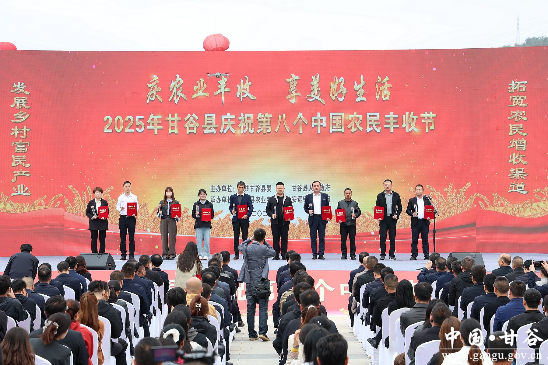 微信图片_20250922164055 微信图片_20250922164055