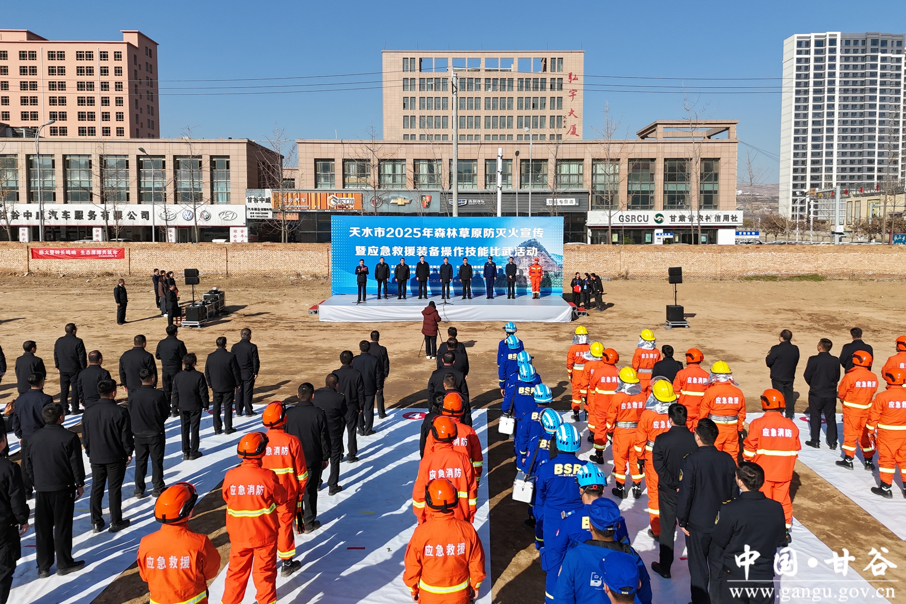 微信图片_20251202212149_93_83 微信图片_20251202212149_93_83