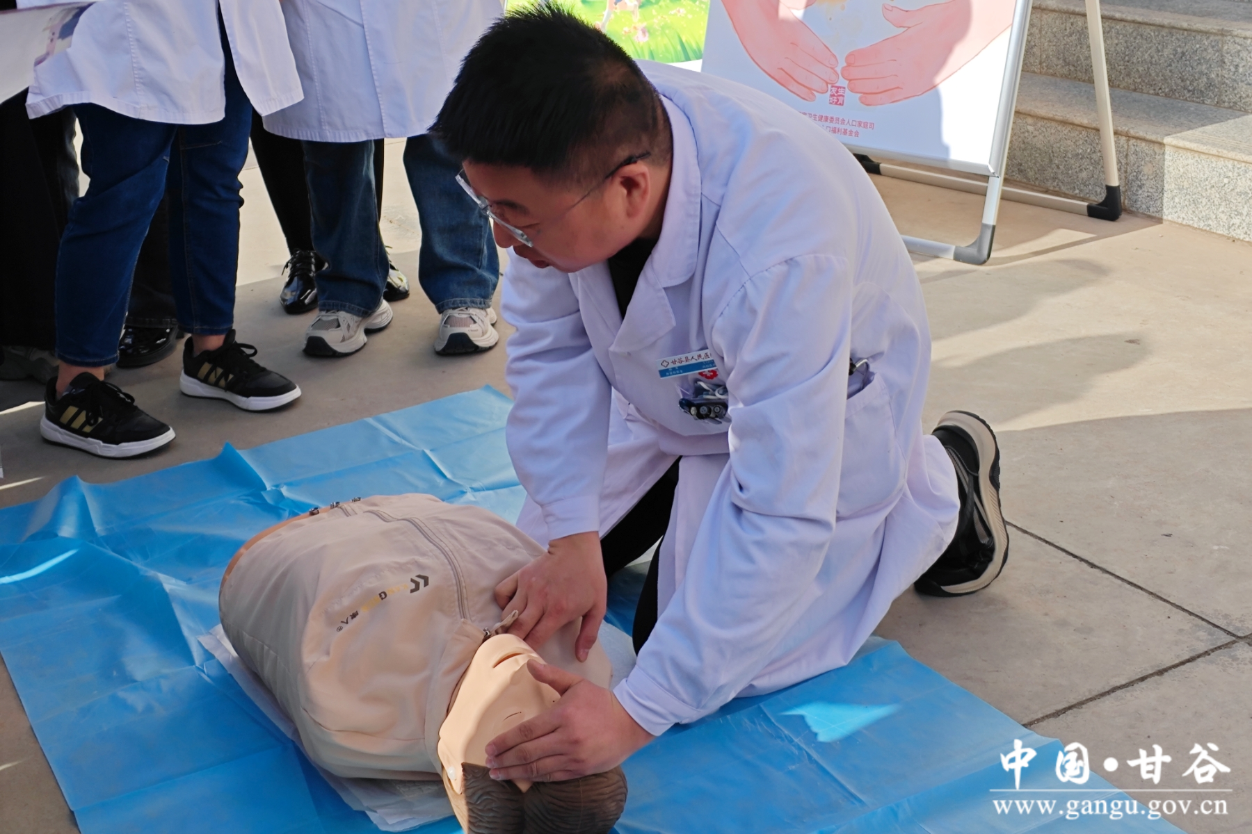 微信图片_20250416173653 微信图片_20250416173653