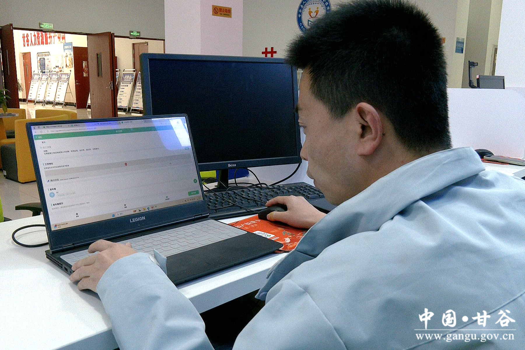 微信图片_20250415212438 微信图片_20250415212438