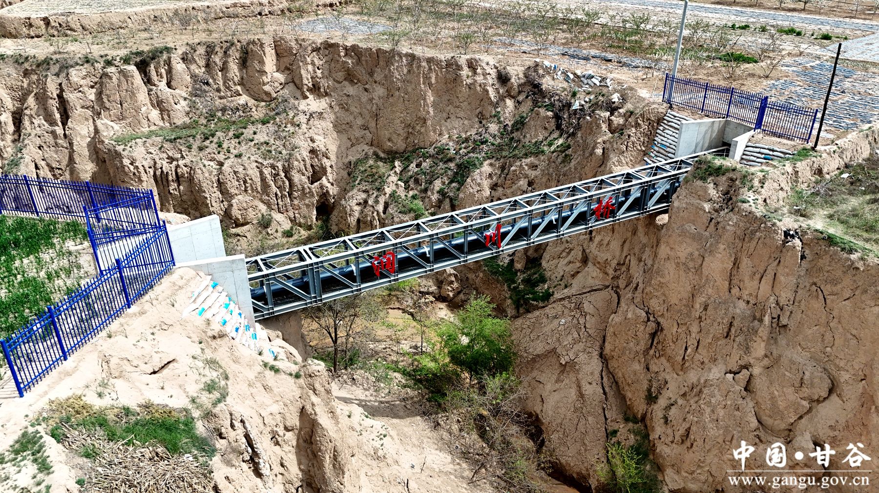 826b600bebadda9aad3ef77120055f2d 826b600bebadda9aad3ef77120055f2d