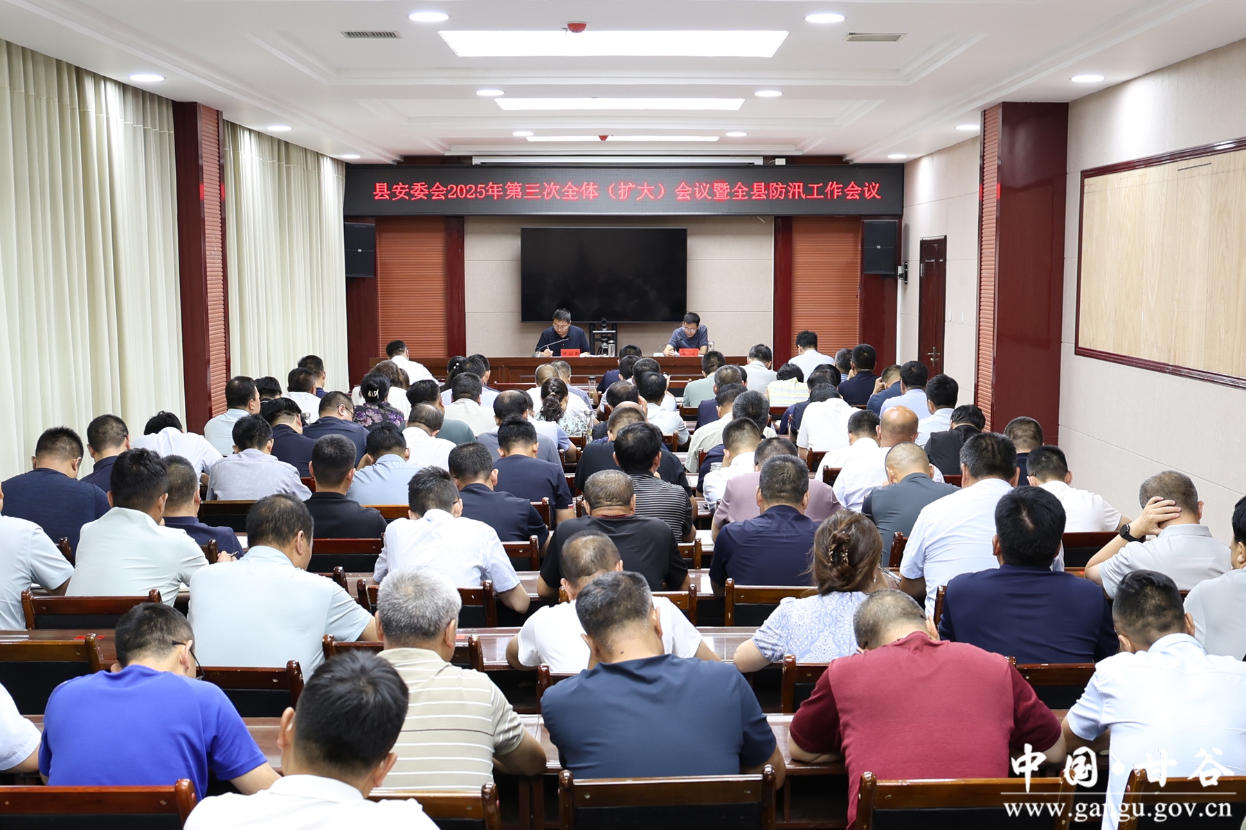 微信图片_20250724220256 微信图片_20250724220256