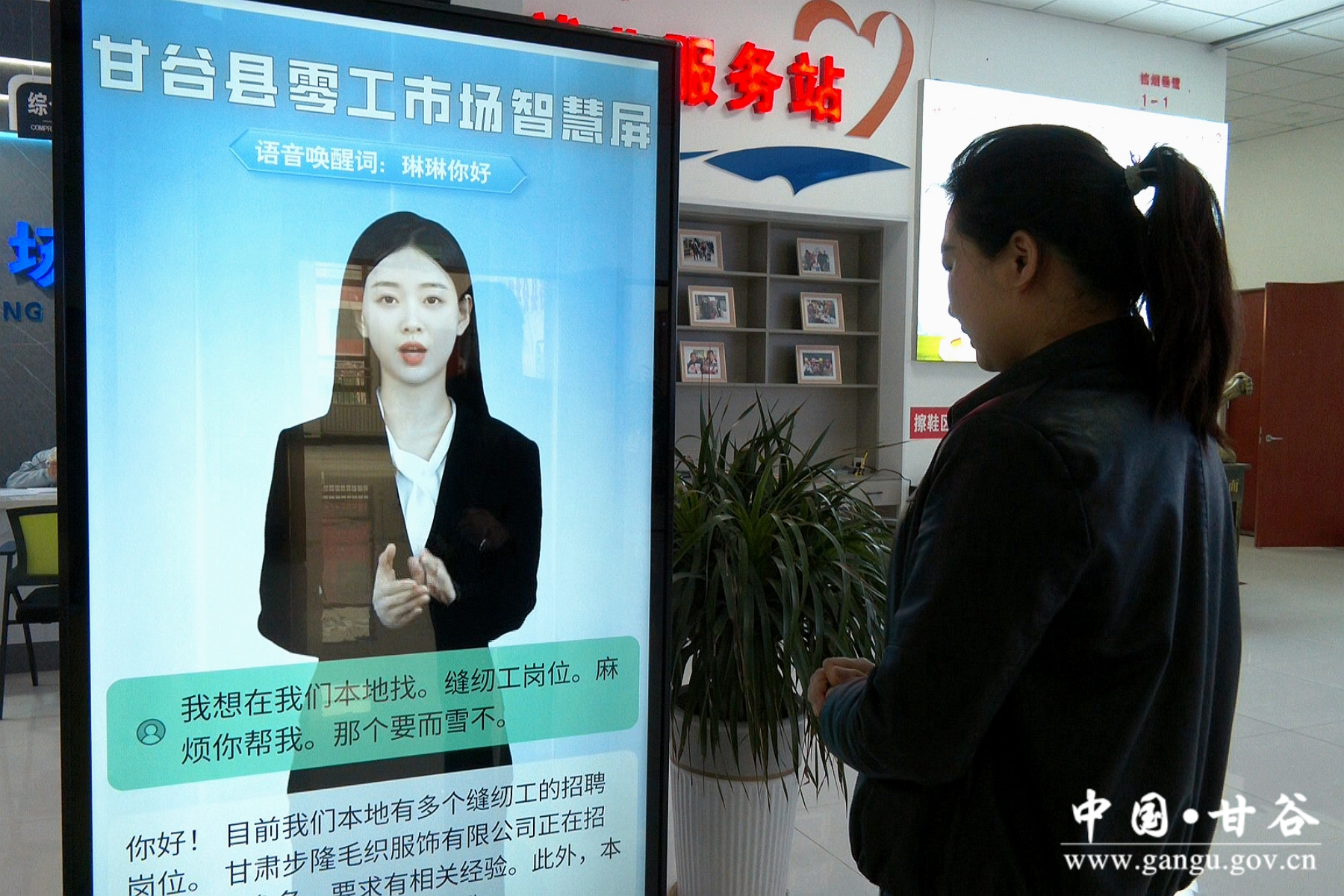 微信图片_20250415212436 微信图片_20250415212436