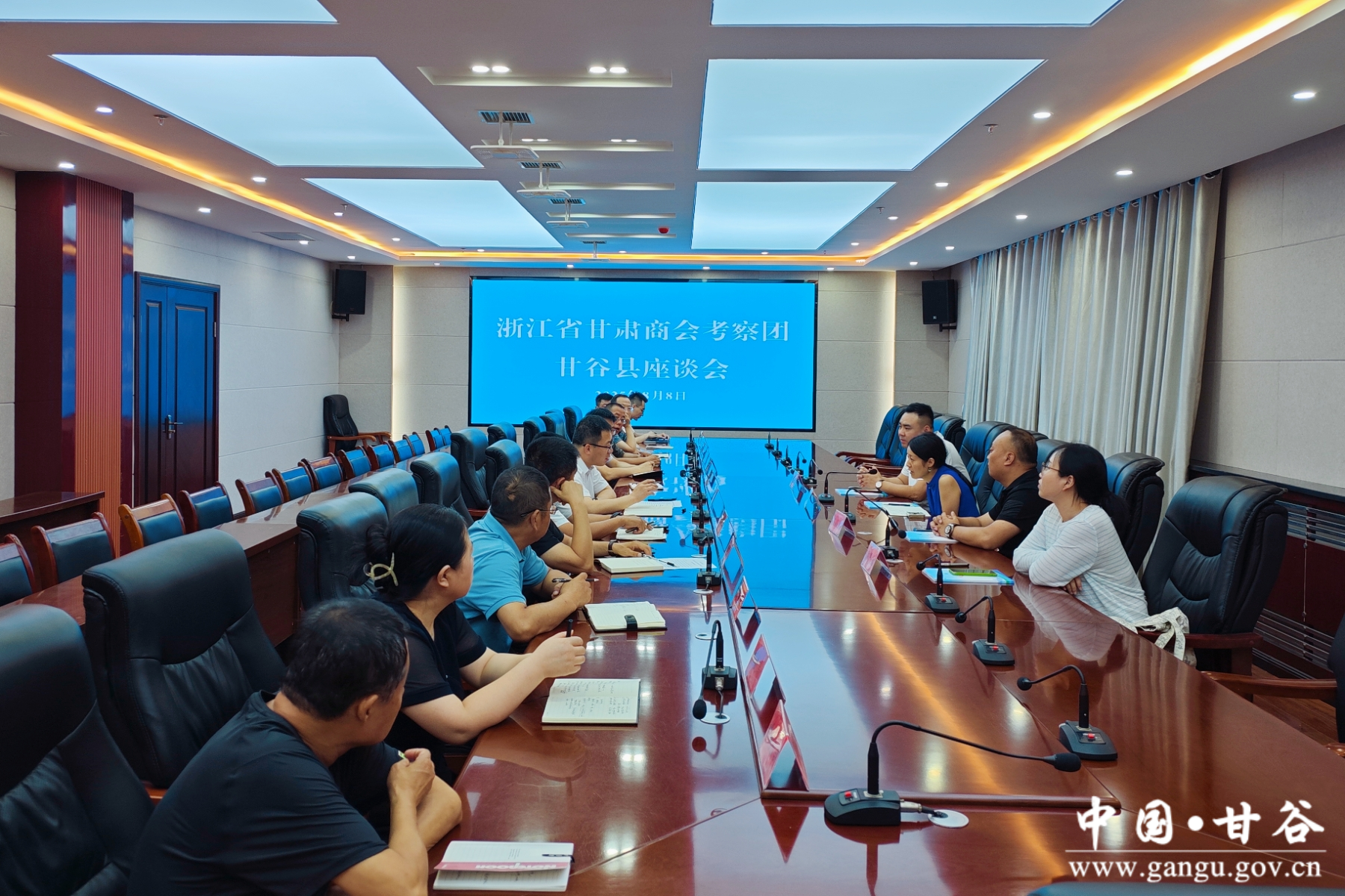 微信图片_20250808164556 微信图片_20250808164556