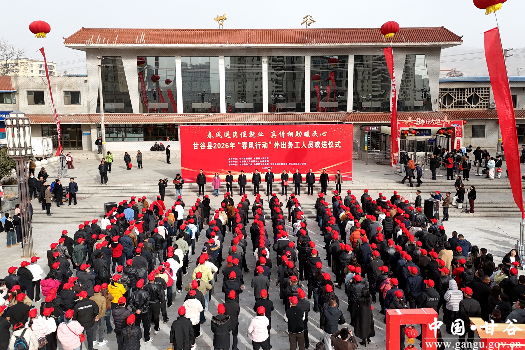 微信图片_20260222145516_2_57 微信图片_20260222145516_2_57