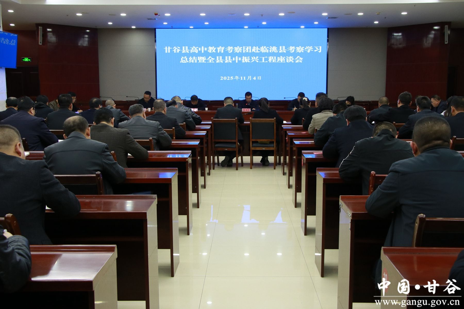 微信图片_20251105103059_3_277_副本 微信图片_20251105103059_3_277_副本