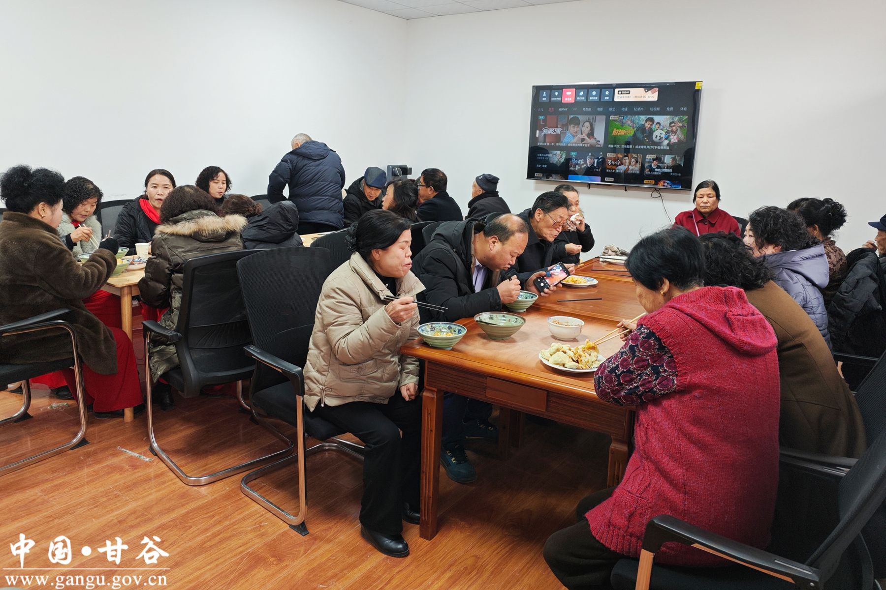 微信图片_20241221091708