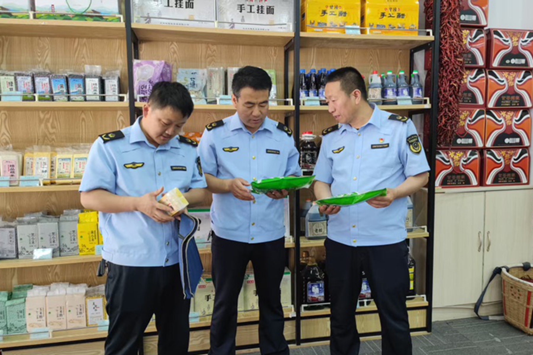 1.33_副本 1.33_副本