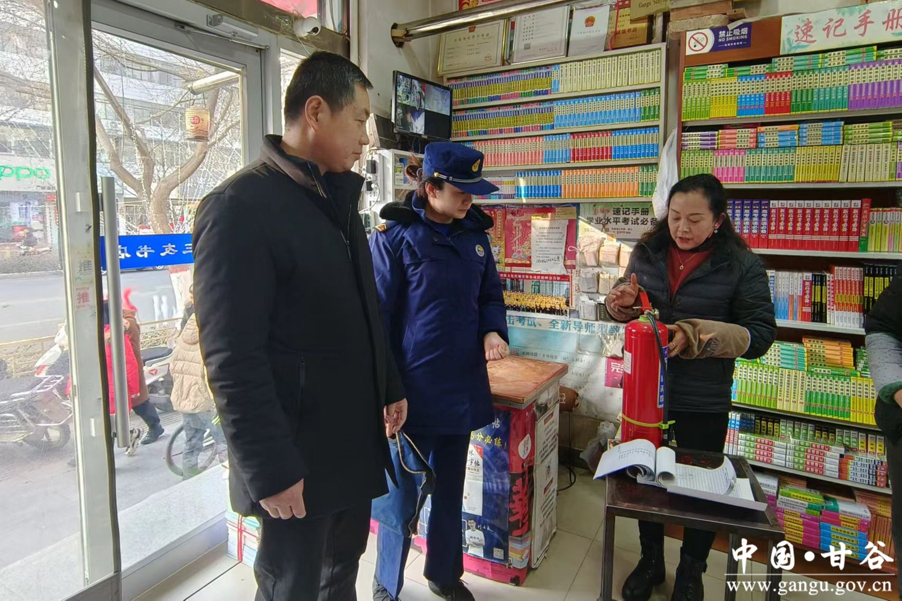 微信图片_20240130110542 微信图片_20240130110542