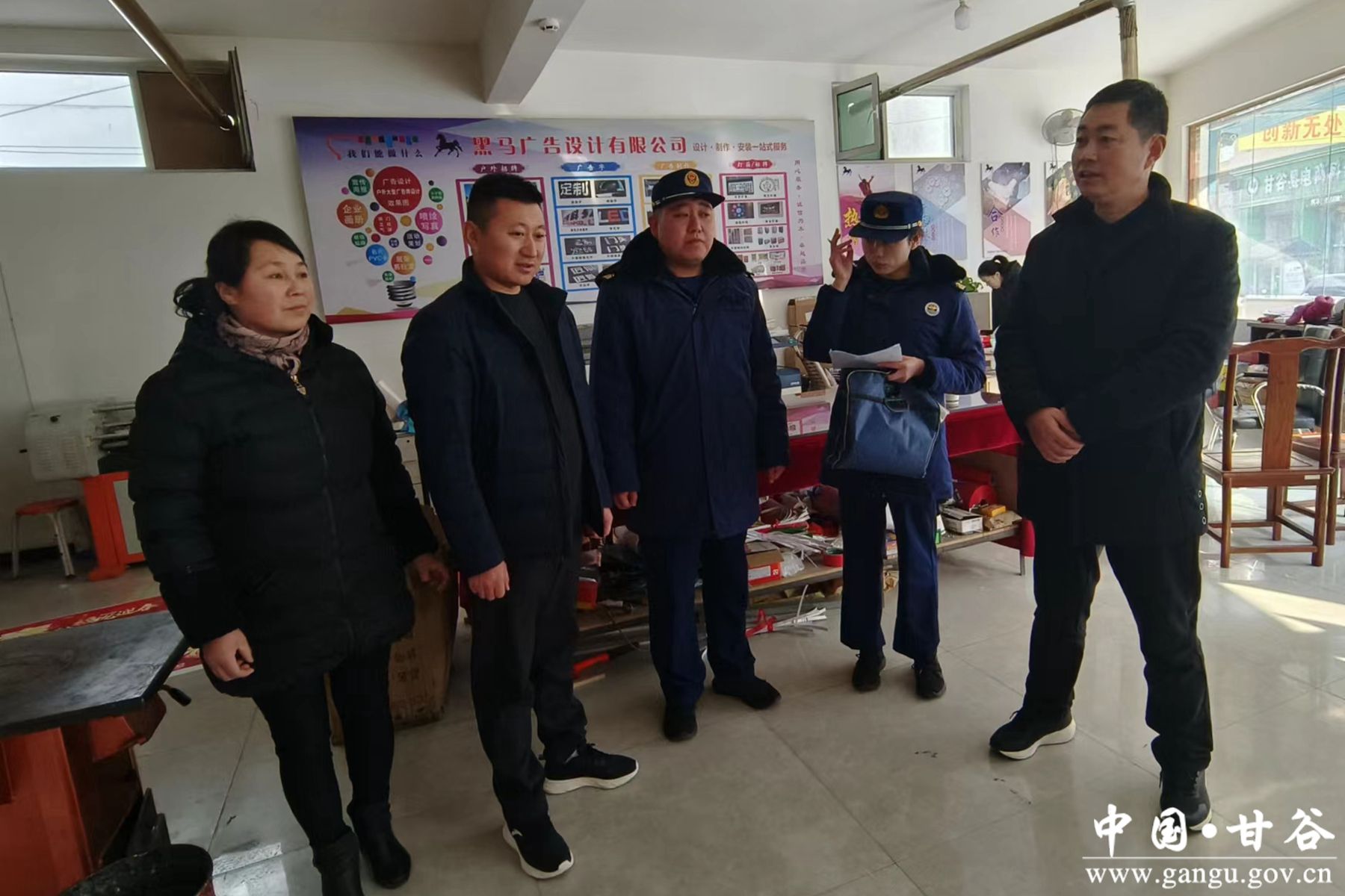 微信图片_20240130110552 微信图片_20240130110552