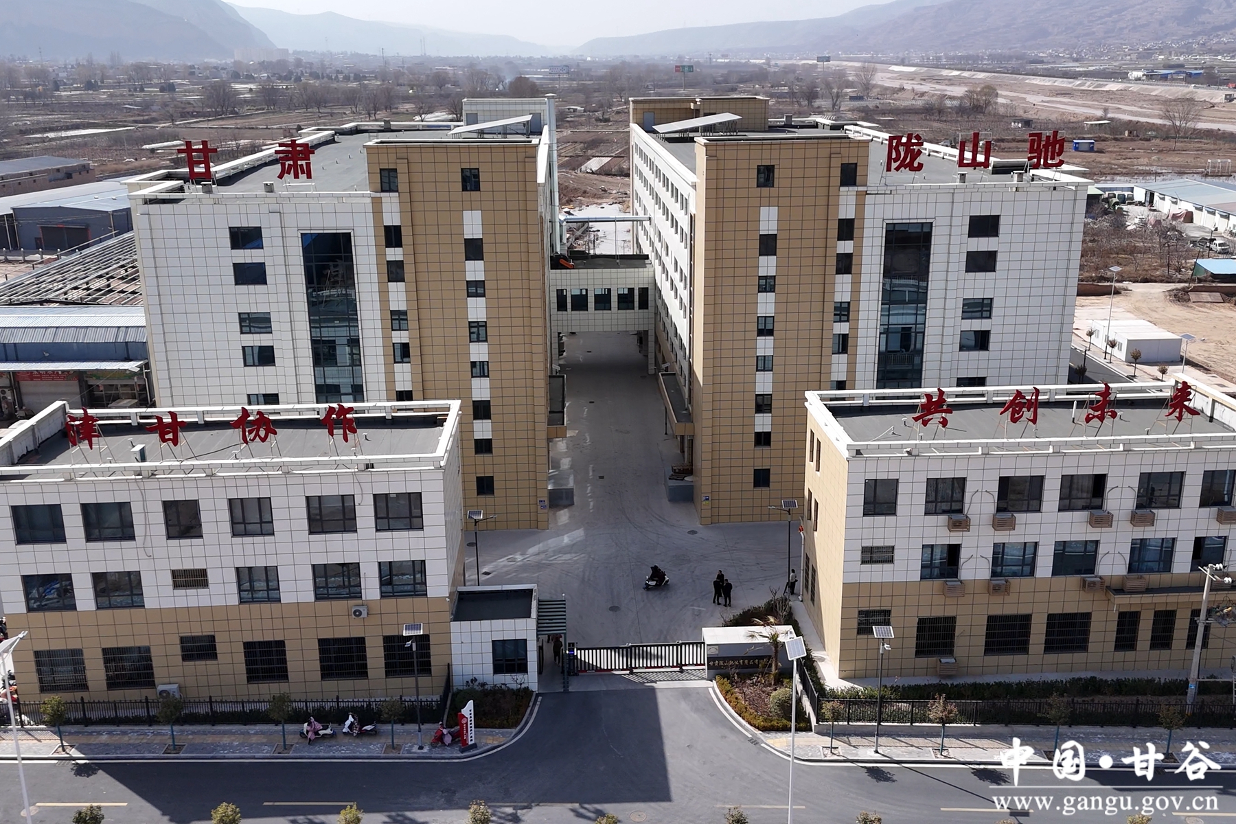 微信图片_20250528164622 微信图片_20250528164622