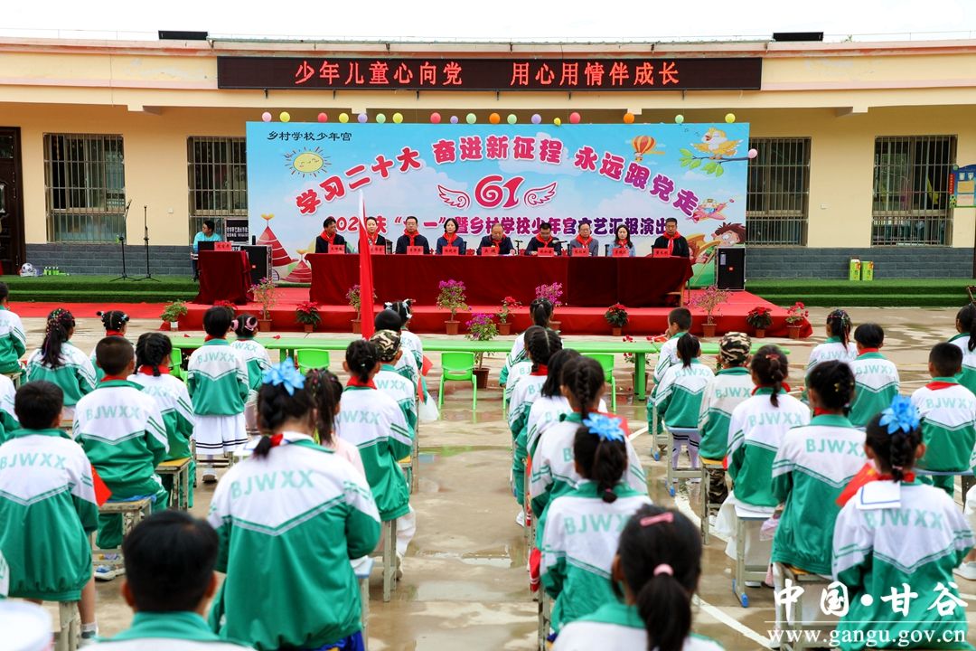 BDCF4832726880BCD1AD1F844CD_585E8113_B5009 BDCF4832726880BCD1AD1F844CD_585E8113_B5009