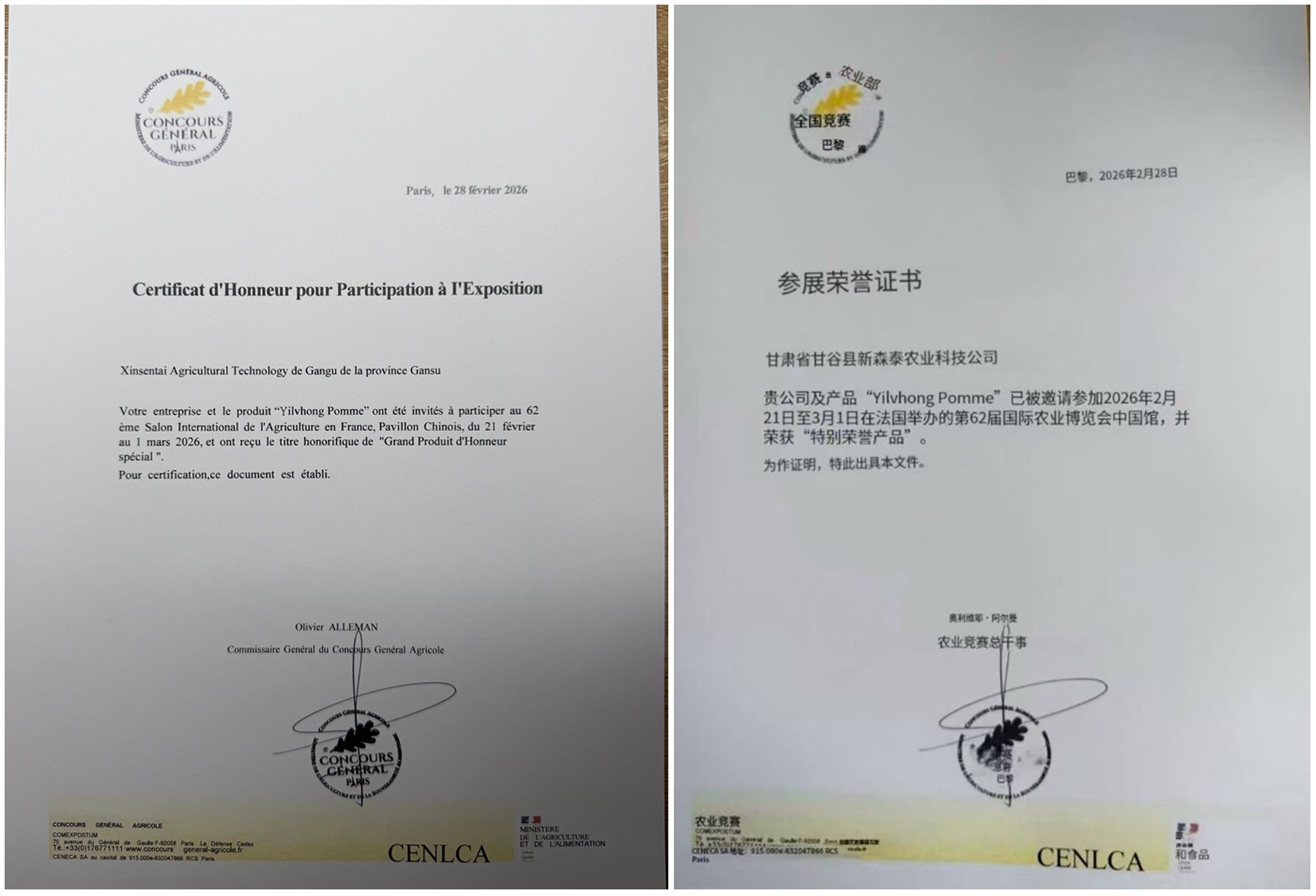 d80800e47326417c938d4b202fc77a16 d80800e47326417c938d4b202fc77a16