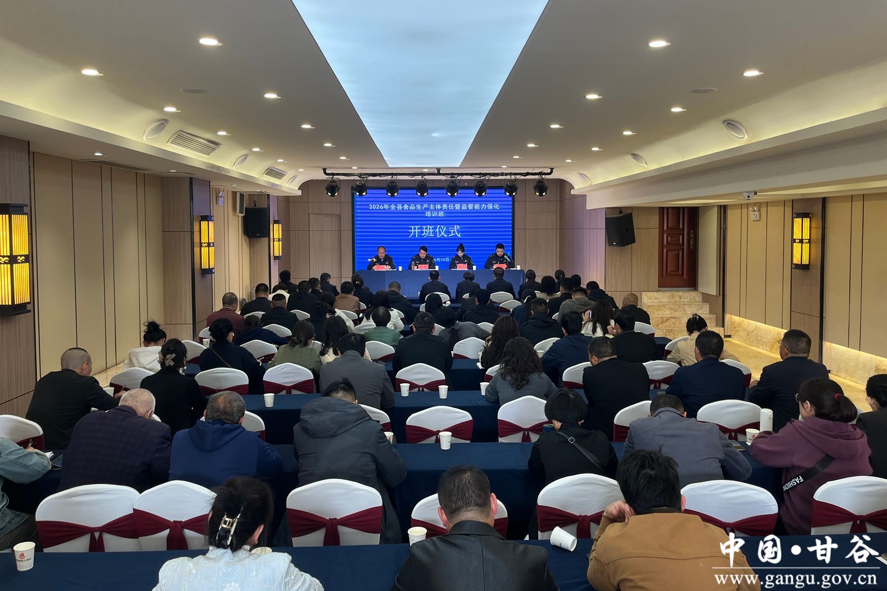 微信图片_20260410134622_179_5 微信图片_20260410134622_179_5