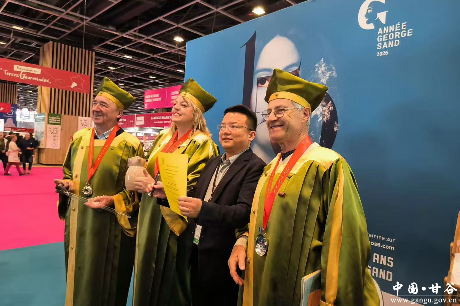 0aff3294b8434cb699a054b4f0c3420b 0aff3294b8434cb699a054b4f0c3420b