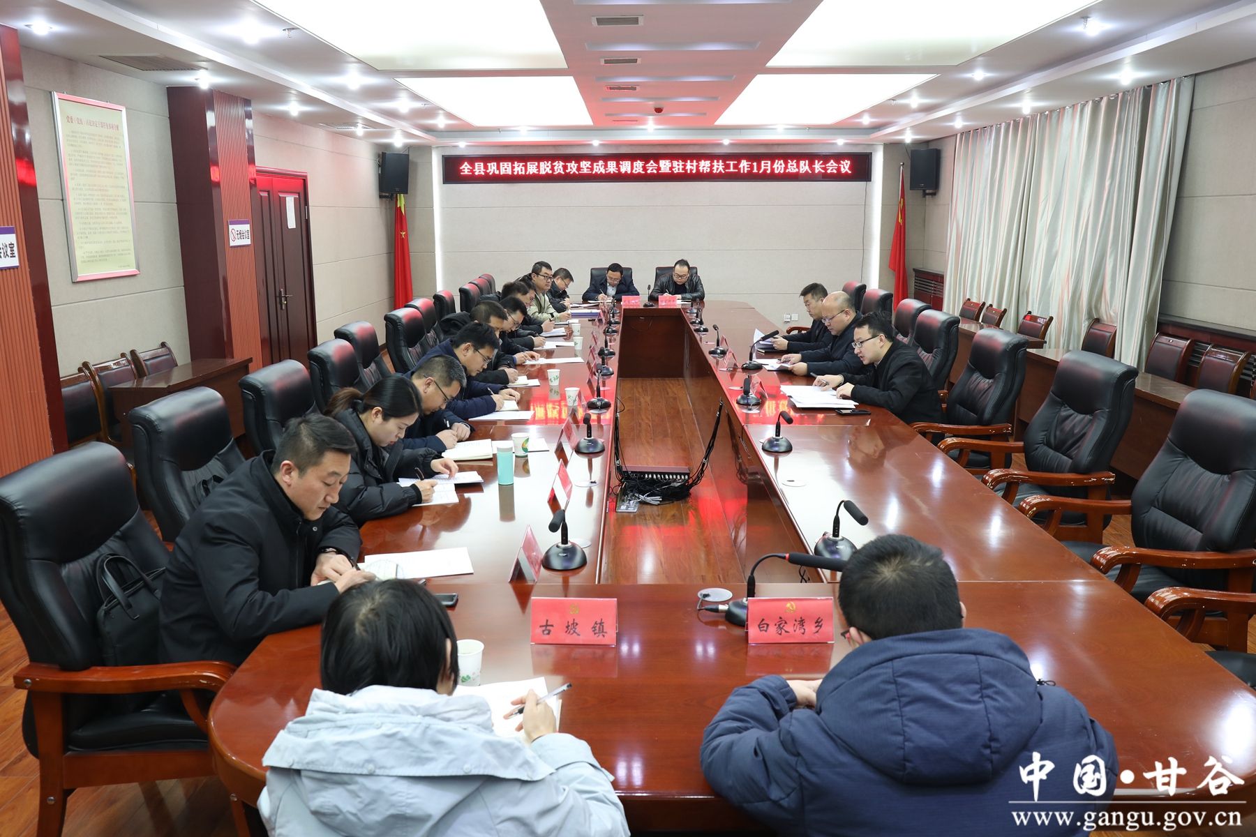 IMG_0409_副本 IMG_0409_副本