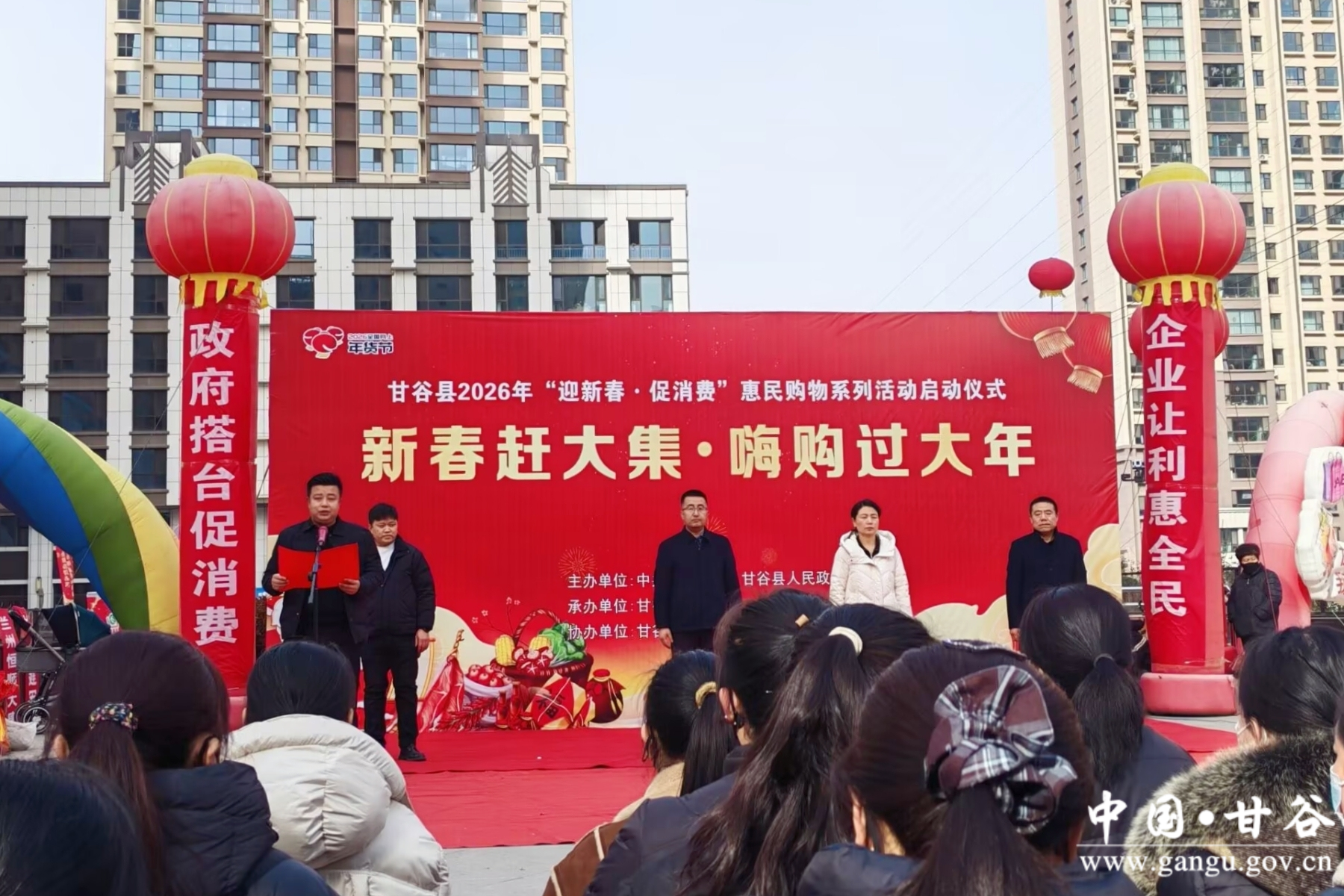 微信图片_20260128101315_120_25 微信图片_20260128101315_120_25