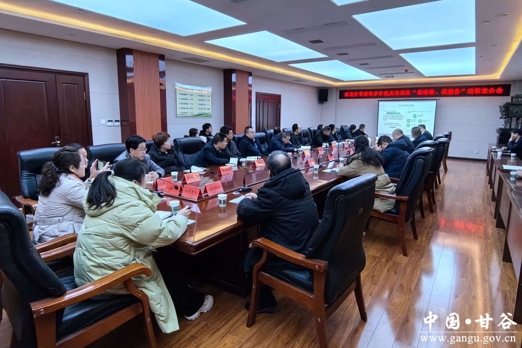 微信图片_20240131145625 微信图片_20240131145625