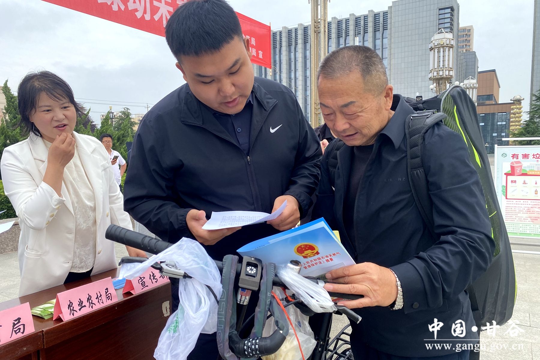 a245ef2235f7aa822277226ec147c50 a245ef2235f7aa822277226ec147c50