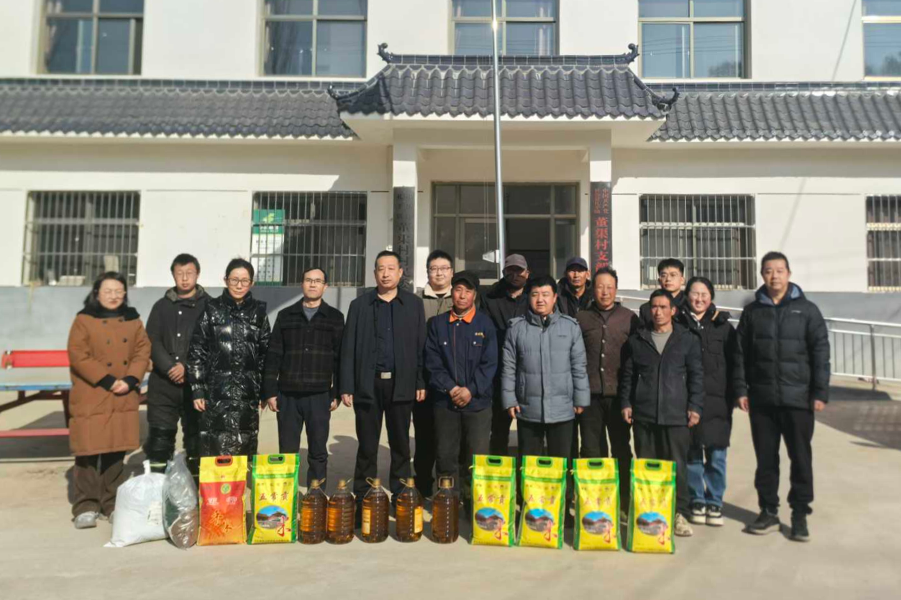 0f2812d80054435ebef1d204fb37b0d5 0f2812d80054435ebef1d204fb37b0d5