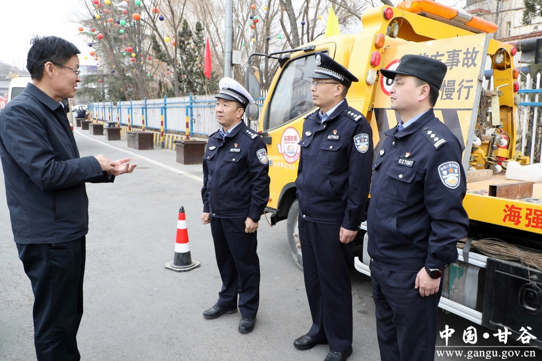 微信图片_20260212213000_545_18_副本 微信图片_20260212213000_545_18_副本